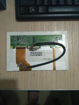 Haitian injection molding machine computer display GD070ELLW02 AK668 computer 3DS-LCV-C07-GD-S