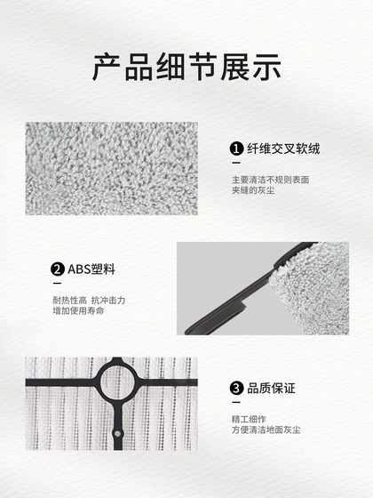 바닥 스크러버 액세서리 롤링 브러시 1.0 필터 요소 2.0/3.0/프로 청소 액체 2 세대 메인 브러시 LED 바닥 스크러버 액세서리 롤링 브러시 1.0 필터 요소 2.0/3.0/프로 청소 액체 2 세대 메인 브러시 LED