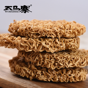 五马寨广东特产姬松茸面条500g家用手工农家菇菌营养挂面袋装包邮