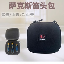 Flute head bag sax flute bag accessory bag