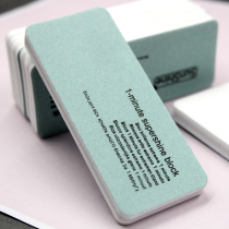 Widened silver polishing stick Polishing special silver polishing stick Wide-face watch polishing stick Wen play polishing stick 8