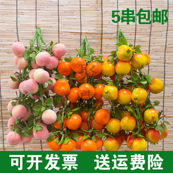 Simulated vegetable and fruit skewers, simulated mango lemon orange rattan pendant, hotel model, simulated vegetable and fruit decorations