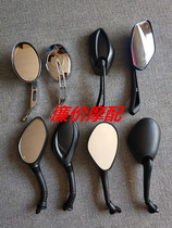 Antonis third generation battleships R5 majester T2T3T5T8T9T10 Rearview Mirror Mirror