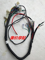 Suitable for electric motorcycle one horse M3 M5 monkey monster 6 square cable