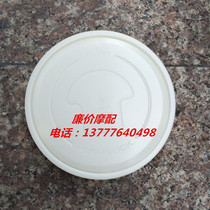 Suitable for one horse M3 M5 monkey generation second generation monster toolbox cover decoration