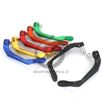 Motorcycle old coffee motorcycle KTM DUKE390 200 RC390 special modified brake horn hand protector