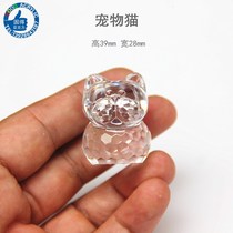 Luckai cat transparent handle acrylic flat bottom pet cat handle home wall adhesive hook with hole Zodiac ornaments