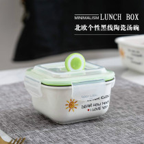 Ceramic soup bowl with cover microwave special sealing case dining bowl for work family with rice fruit storage box refreshing box