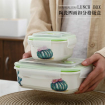 Ceramic Split Lunch Box Lunch Box MICROWAVE BOWLS SEALED WITH LID BUTTONED-SEPARATED RECTANGULAR OFFICE HOLDER CRISPER PRESERVATION BOX