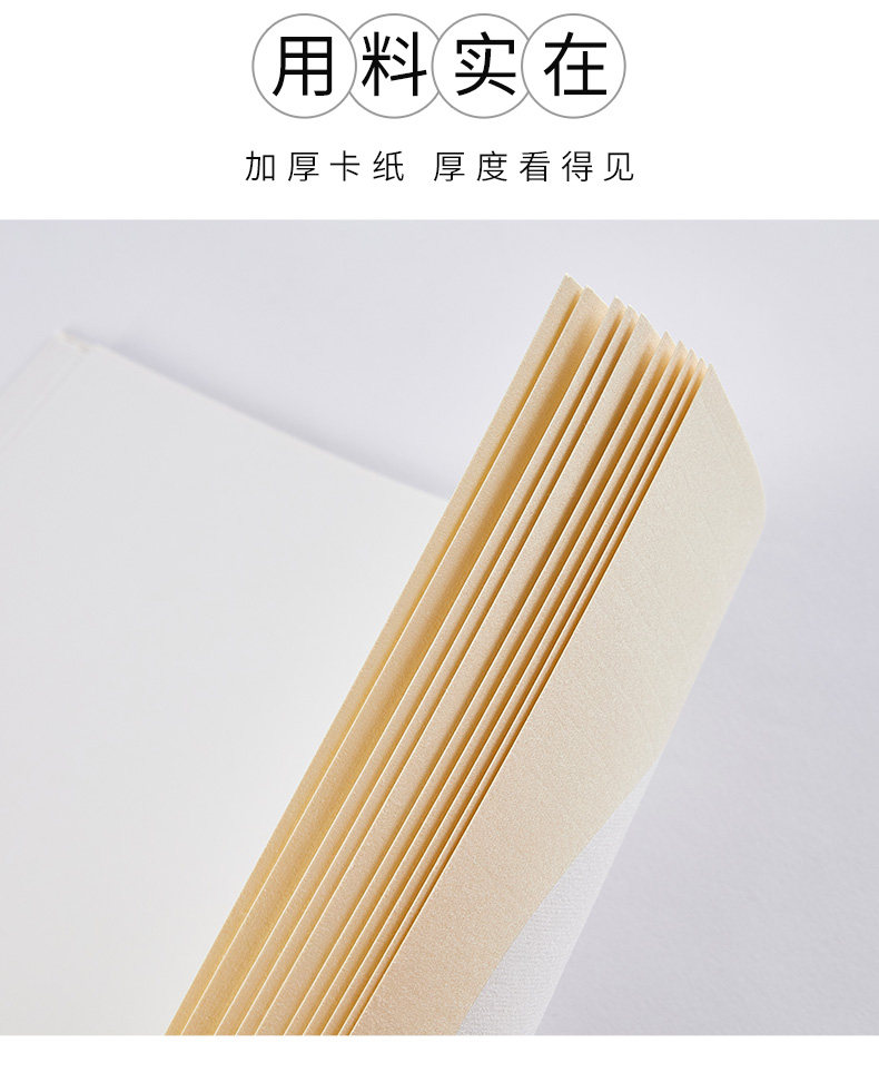 30张装加厚宣纸卡纸生宣儿童学生水彩画绘画国画书法专用免装裱作