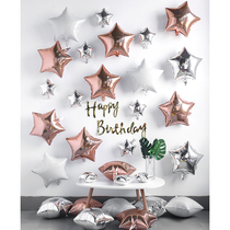 Birthday arrangement balloon stars aluminum film balloon package baby one year old childrens birthday party decoration supplies