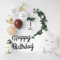 Little Red Book ins Forest Baby 1th birthday party supplies decoration childrens simple theme balloon
