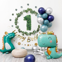 Birthday decoration scene layout background wall Children Baby party year boy and girl balloon toonsen line ins