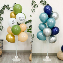 Birthday layout scene decoration childrens baby party supplies one hundred days old glowing table floating balloon road lead