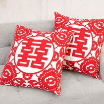 Wedding decoration happy words pillow plum blossom branch wedding room decoration set Romantic New room living room wedding wedding supplies