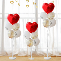 Balloon bracket column empty floating net red wedding room wedding decoration landing birthday layout balloon Tanabata Valentines Day