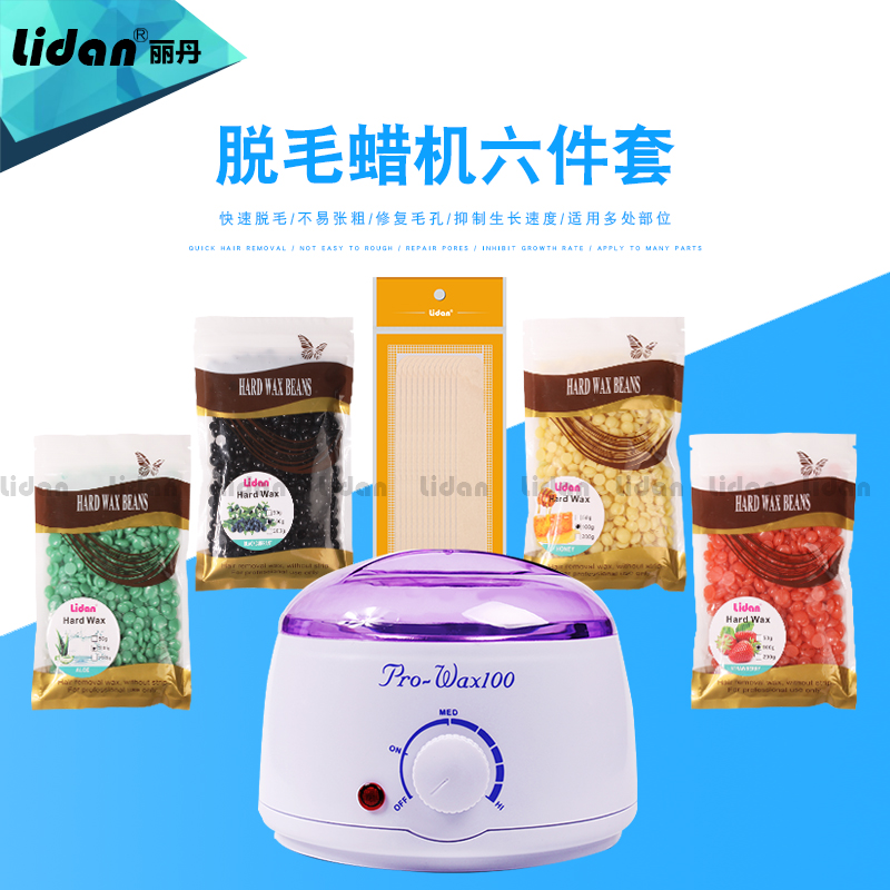 蜜蜡太硬需要哪些基础技能，你知道几个？