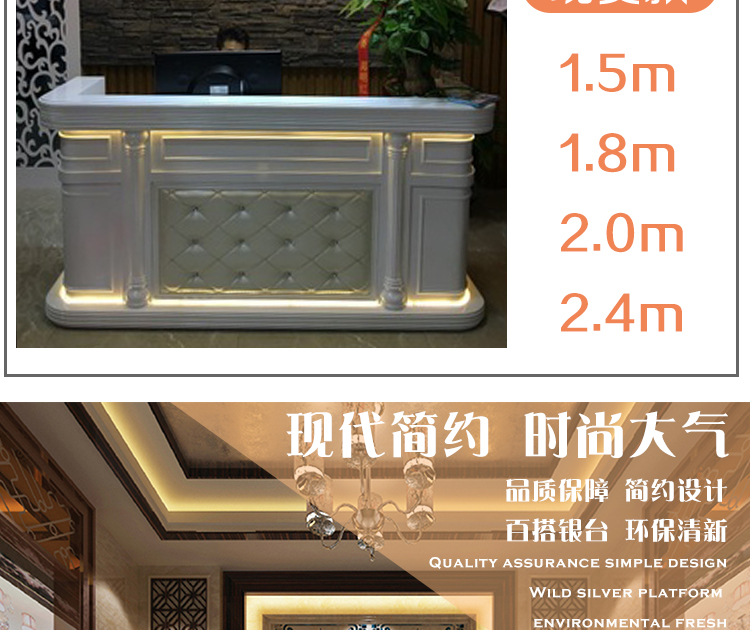 Купить ресепшн Мягкие полосы Лампы в магазин одежды кассир в ...