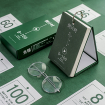 100-day college entrance examination countdown 100-day punch card postgraduate study self-discipline artifact schedule schedule