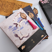 Classmate record retro Graduation Album crane ancient style Chinese style Primary School students sixth grade net red graduation book Female