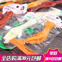 Pickled pepper chicken feet wild mountain pepper chicken chicken cooked food casual snacks vacuum packaging 16g