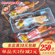 Small stingy sour and spicy boneless duck claws Net red meat casual snack boneless duck palm wine open bag instant snack