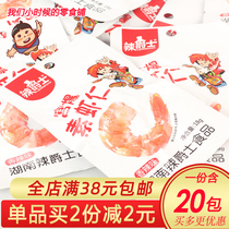 Konjac Shuang vegetarian hairdo Hunan specialty spicy shrimp Spicy Spicy bar casual spicy small package snack snacks