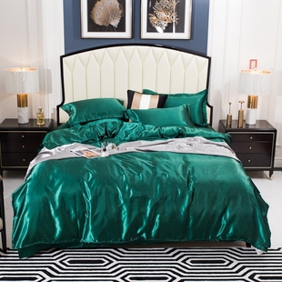无印真丝纯色四件套欧式良品三件套件床被单1.8米床双人床上用品