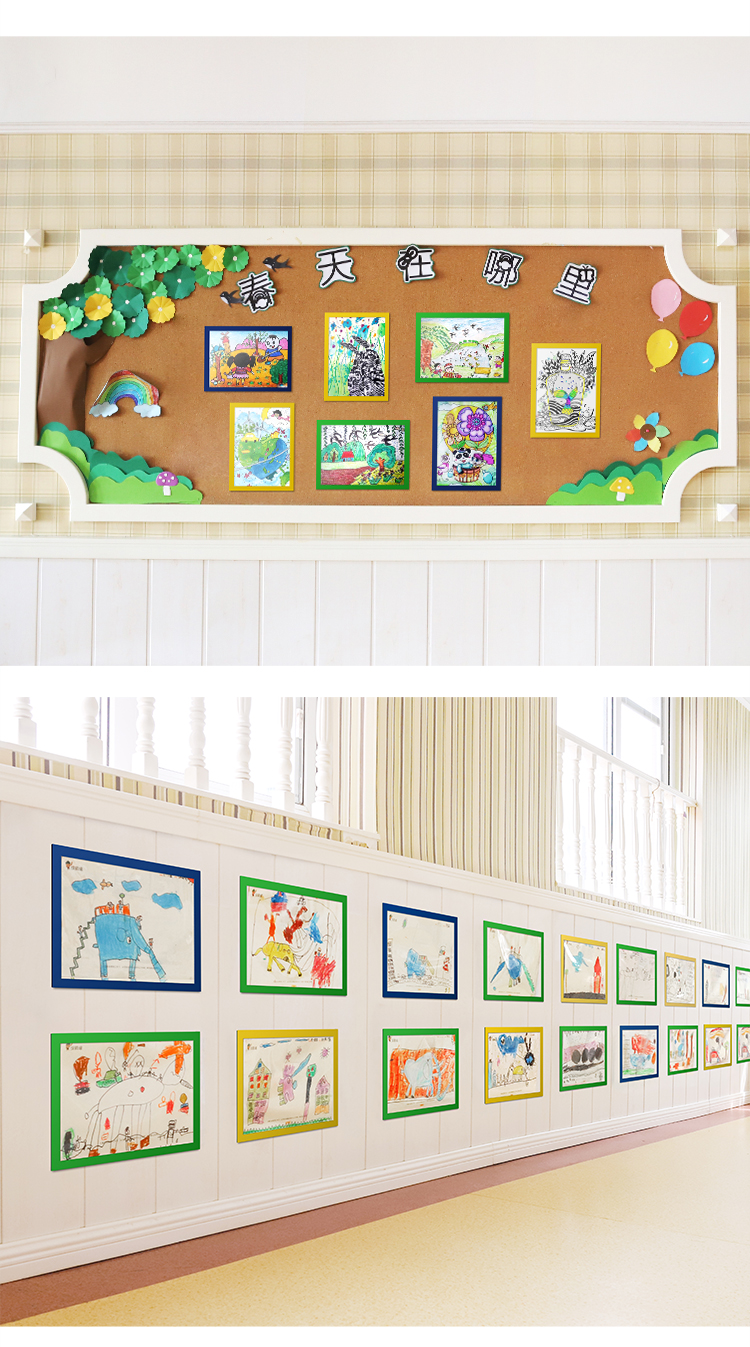 儿童画框装裱简易简约8开a4挂墙绘画美术作品展示框悬挂式