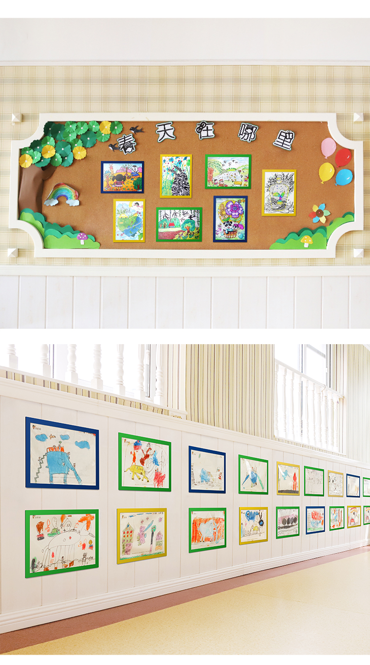 裱简易简约8开a4挂墙幼儿园绘画美术作品展示框悬挂式 儿童画框装