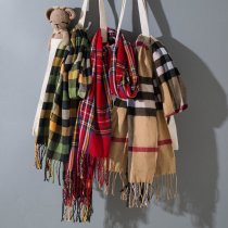 Scarf Child Boy Girl Winter Cashmere Feel Shawl Wrap Muffle