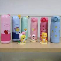 Kakao Friends Care Series Heart Cup Famous Miniso Fun Cartoon Cup