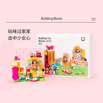 miniso famous product childrens toys building blocks assembled toys educational boys and girls birthday gifts