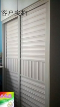 Customized wardrobe door wardrobe sliding door shutter childrens room glass door sliding door plastic steel wood plastic sliding door