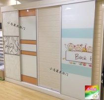 Tempered glass reinforced glass wardrobe door European push-pull sliding door baking paint process glass sliding door partition door