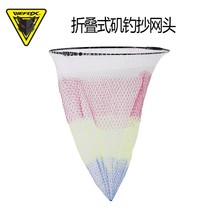 Taiwans Rio Tinto strengthens version of ultralight 1-type pituitary fishing foldaway plagiarism head high quality anti-rust and durable