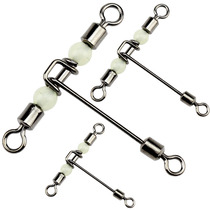 T-shaped trigeminal luminous bead ring 8-shaped ring boat fishing string hook fishing group accessories sea fishing bifurcation connector swivel