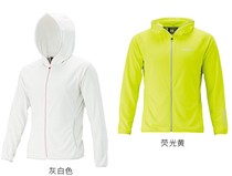 SHIMANO SHIMANO WJ-045S 19 years new fishing suit sunscreen suit