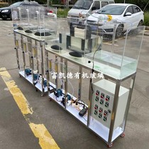 Customized SBR plexiglass activated sludge industrial wastewater experiment activated sludge sewage treatment experimental device