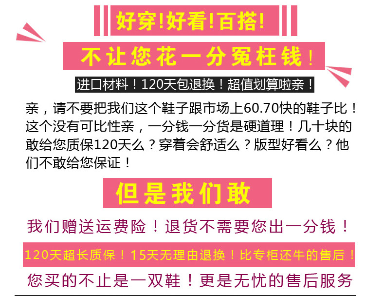 愛馬仕皮帶斷了可以打孔嗎 斷碼處理 秋冬新款厚底真皮女靴磨砂牛皮系帶短靴平底馬丁靴女 愛馬仕皮帶三包