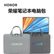 2024 Honor Magicbook x 16Plus 특수 컴퓨터 가방 전투 버전 프로 랩톱 14.6 인치 핸드백 아트 14/x15 보호 케이스 충격 방지 2024 Honor Magicbook x 16Plus 특수 컴퓨터 가방 전투 버전 프로 랩톱 14.6 인치 핸드백 아트 14/x15 보호 케이스 충격 방지