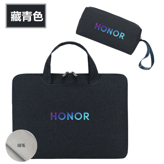 2024 Honor Magicbook x 16Plus 특수 컴퓨터 가방 전투 버전 프로 랩톱 14.6 인치 핸드백 아트 14/x15 보호 케이스 충격 방지 2024 Honor Magicbook x 16Plus 특수 컴퓨터 가방 전투 버전 프로 랩톱 14.6 인치 핸드백 아트 14/x15 보호 케이스 충격 방지