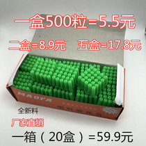 Green plastic expansion pipe 6mm6 cm 8mm8 centigret seexpansion plug M6M8 wall plug rubber plug pendilation pipe rubber bolted rubber grain