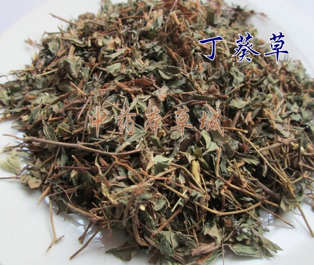 正品中药材丁葵草500g二叶人字草 翼草 人字草 丁贵草