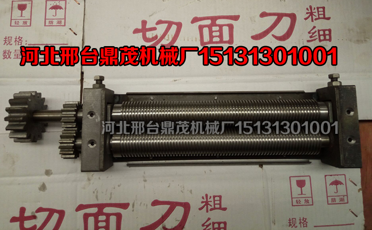 40型面条机面刀压面机切面刀刀具龙须面宽刀圆刀削面刀菱形面叶刀_7折