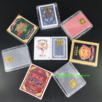 Bai Yunfa BYF Northeast fill pit plastic playing card fill pit special Pas kick pit 26 large bee white edge