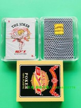 Bai Yunfa BYF northeast fill pit special big bee double pack 9-A frosted imported PVC plastic poker