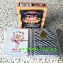 8-A Stud special plastic playing cards double-sided matte waterproof big bee 12 boxes a box of two sets