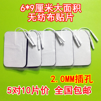 Physiotherapy electrode sheet 2 0 pin type with Wire Patch 2 5 socket physiotherapy instrument acupuncture patch massage electrotherapy silicone sheet