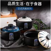 Kangyashunsi Kangyashun Zhendong (Lina Rubiks Cube) high temperature resistant casserole vibrato with the same paragraph 2